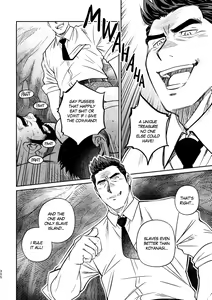 Page 309 of Okinawa Slave Island -English Edition- - preview thumbnail