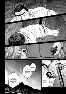 Page 311 of Okinawa Slave Island -English Edition- - preview thumbnail