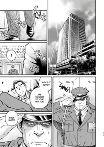 Page 318 of Okinawa Slave Island -English Edition- - preview thumbnail