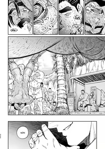 Page 329 of Okinawa Slave Island -English Edition- - preview thumbnail