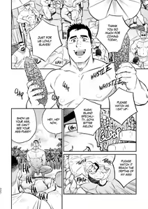 Page 331 of Okinawa Slave Island -English Edition- - preview thumbnail