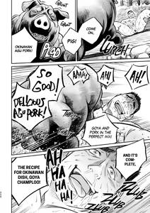 Page 333 of Okinawa Slave Island -English Edition- - preview thumbnail