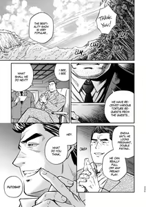 Page 334 of Okinawa Slave Island -English Edition- - preview thumbnail