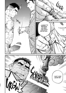 Page 337 of Okinawa Slave Island -English Edition- - preview thumbnail