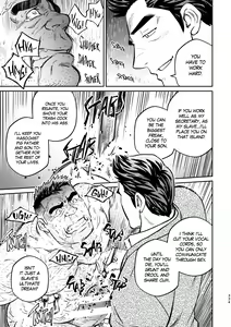 Page 338 of Okinawa Slave Island -English Edition- - preview thumbnail