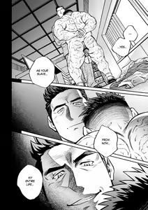 Page 339 of Okinawa Slave Island -English Edition- - preview thumbnail