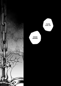 Page 340 of Okinawa Slave Island -English Edition- - preview thumbnail