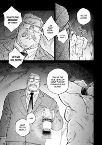 Page 342 of Okinawa Slave Island -English Edition- - preview thumbnail