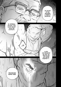 Page 344 of Okinawa Slave Island -English Edition- - preview thumbnail