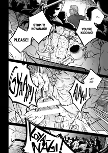 Page 347 of Okinawa Slave Island -English Edition- - preview thumbnail