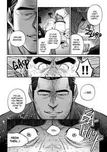 Page 43 of Okinawa Slave Island -English Edition- - preview thumbnail