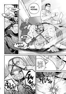 Page 55 of Okinawa Slave Island -English Edition- - preview thumbnail