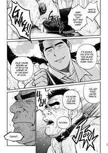 Page 82 of Okinawa Slave Island -English Edition- - preview thumbnail