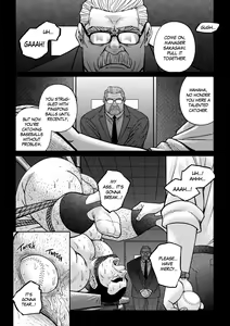 Page 9 of Okinawa Slave Island -English Edition- - preview thumbnail