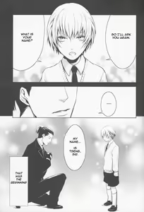 Page 12 of Gusha no Oukoku | Fool's Kingdom - preview thumbnail