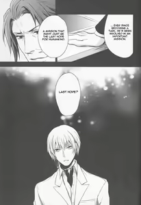 Page 16 of Gusha no Oukoku | Fool's Kingdom - preview thumbnail