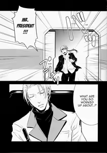 Page 2 of Gusha no Oukoku | Fool's Kingdom - preview thumbnail