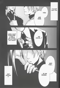 Page 26 of Gusha no Oukoku | Fool's Kingdom - preview thumbnail