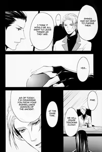 Page 35 of Gusha no Oukoku | Fool's Kingdom - preview thumbnail