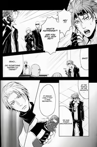 Page 39 of Gusha no Oukoku | Fool's Kingdom - preview thumbnail