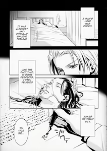Page 4 of Gusha no Oukoku | Fool's Kingdom - preview thumbnail