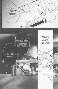 Page 41 of Gusha no Oukoku | Fool's Kingdom - preview thumbnail