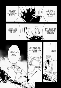 Page 42 of Gusha no Oukoku | Fool's Kingdom - preview thumbnail