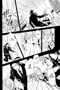 Page 49 of Gusha no Oukoku | Fool's Kingdom - preview thumbnail