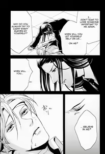 Page 52 of Gusha no Oukoku | Fool's Kingdom - preview thumbnail