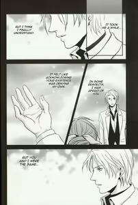 Page 59 of Gusha no Oukoku | Fool's Kingdom - preview thumbnail