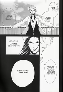 Page 64 of Gusha no Oukoku | Fool's Kingdom - preview thumbnail