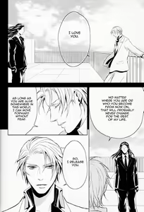 Page 65 of Gusha no Oukoku | Fool's Kingdom - preview thumbnail