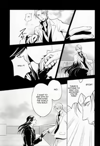 Page 66 of Gusha no Oukoku | Fool's Kingdom - preview thumbnail