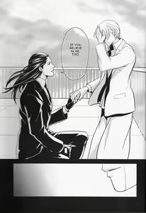 Page 70 of Gusha no Oukoku | Fool's Kingdom - preview thumbnail