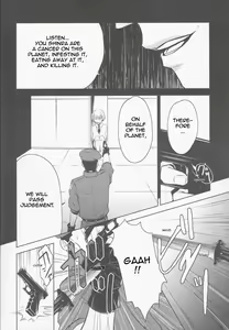 Page 7 of Gusha no Oukoku | Fool's Kingdom - preview thumbnail