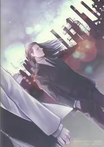 Page 76 of Gusha no Oukoku | Fool's Kingdom - preview thumbnail