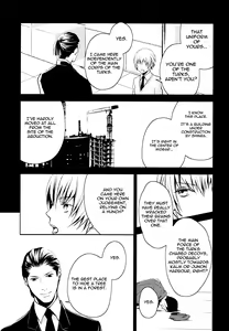 Page 10 of Gusha no Oukoku | Fool's Kingdom - preview thumbnail