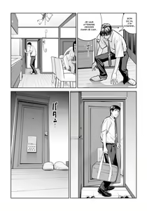 Page 46 of Kurokami Onna no Fudeoroshi ~Himitsu no Heya de Nakadashi Sasete Ageru wa~ - preview thumbnail