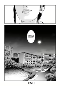 Page 76 of Kurokami Onna no Fudeoroshi ~Himitsu no Heya de Nakadashi Sasete Ageru wa~ - preview thumbnail