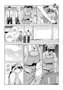 Page 9 of Kurokami Onna no Fudeoroshi ~Himitsu no Heya de Nakadashi Sasete Ageru wa~ - preview thumbnail