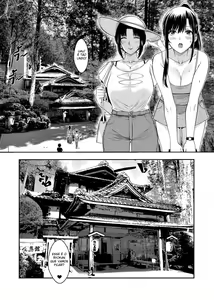 Page 3 of My Oyakodon - preview thumbnail