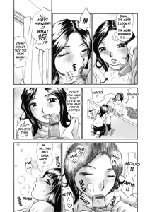 Page 139 of Omotta Ijou no Hannou - Great Reaction in Ecstasy! - preview thumbnail