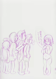 Page 4 of Omotta Ijou no Hannou - Great Reaction in Ecstasy! - preview thumbnail