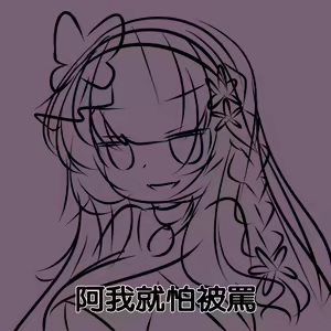 Page 1271 of ク口 (15788581) Part 1 - preview thumbnail