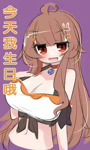 Page 1164 of ク口 (15788581) Part 2 - preview thumbnail