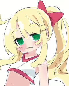 Page 1858 of ク口 (15788581) Part 2 - preview thumbnail