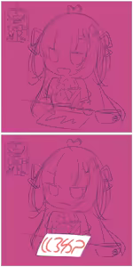 Page 1879 of ク口 (15788581) Part 2 - preview thumbnail