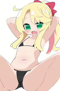 Page 1963 of ク口 (15788581) Part 2 - preview thumbnail