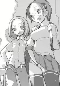 Page 18 of Welcome House - preview thumbnail