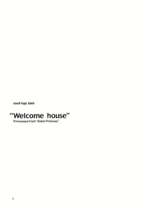 Page 2 of Welcome House - preview thumbnail